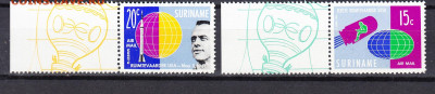 Суринам 1961 космос 2м до 27 07 - 54в