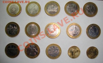 Продам юбилейку 2000-2011 - DSC01562.JPG