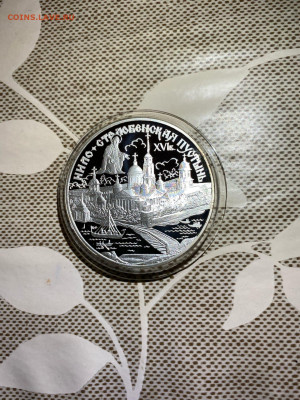 3 руб. Нило- Столобенская пустынь, 1998 до 28.07 - ewV-NKo8vdU