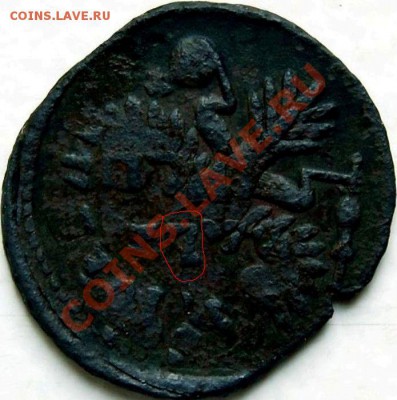 Полушка 1734 года с зеркальной 7 - 1730.JPG