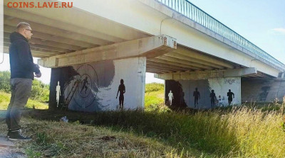 Кто-нибудь бегает? - Screenshot_20220722-175802_Instagram