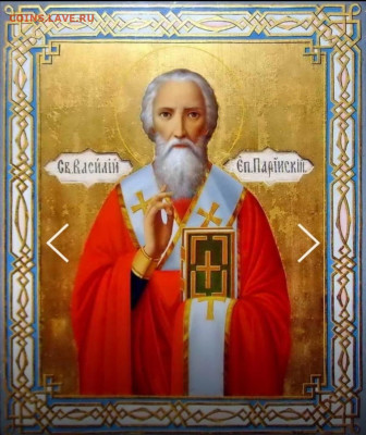 Куплю Будды Бронза, Иконы  Янтарь, Нефрит. - IMG_20220723_051851