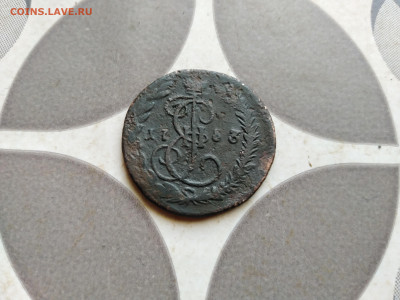 Денга 1783 КМ (R) до 26.07.2022 - 1783 (3)