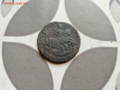 Денга 1783 КМ (R) до 26.07.2022 - 1783 (4)