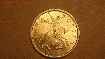1999 с-п №2 50 копеек ШТЕМПЕЛЬНЫЙ блеск до 19-30 28.07.22 - DSC04177.JPG