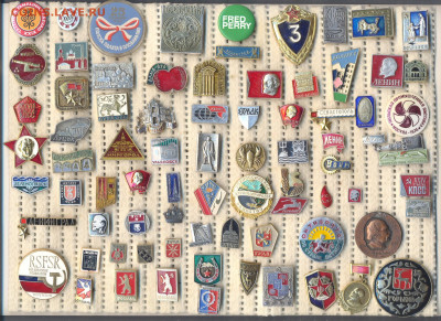 Значки разные по 15р (1) - 5