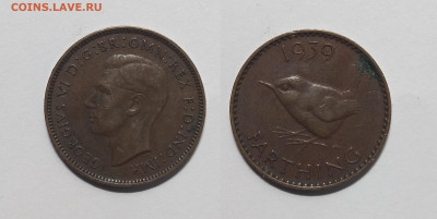 Великобритания фартинг 1939 года Георг VI - 28.07 - IMG_20220722_065444