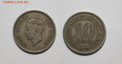 Британская Малайя 10 центов 1950 г Георг VI - 28.07 - IMG_20220722_065534