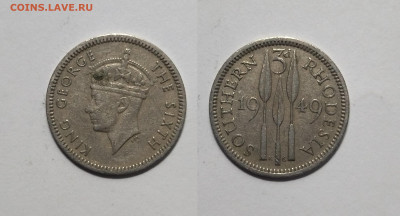 Южная Родезия 3 пенса 1949 г Георг VI - 28.07 - IMG_20220722_070023