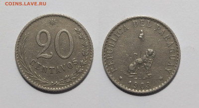 Парагвай 20 сентаво 1903 года нечастая - 28.07 - IMG_20220722_065621
