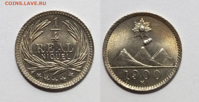 4 реала 1900 года, без оборота - 28.07 - IMG_20220722_202908