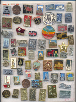 Значки разные по 10р - 2