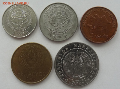 5 монет СНГ до 26.07. в 22:00мск. - DSC00790 (2).JPG