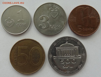 5 монет СНГ до 26.07. в 22:00мск. - DSC00789 (2).JPG