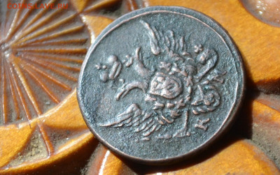 полушка 1804 км - 3а9.JPG