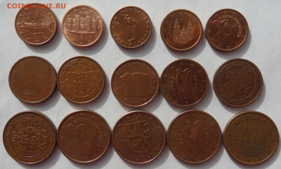 15 монет евроценты до 26.07. в 22:00мск. - DSC00689 (2).JPG