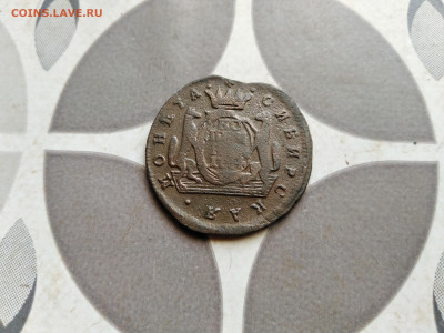 Копейка 1774 сибирь до 26.07.2022 - 1774 (10)