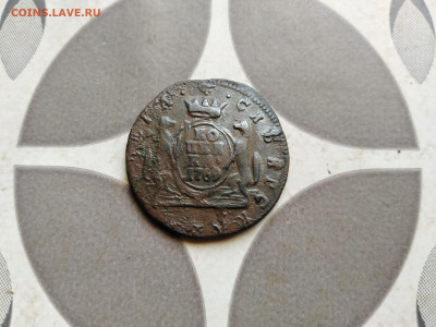 копейка 1769 сибирь до 26.07.2022 - 1769 (39)