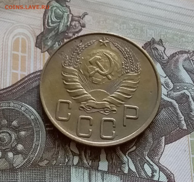5 копеек 1940. До 27.7.22 в 22.00 - 20220723_143944
