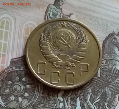 5 копеек 1943. До 27.7.22 в 22.00 - 20220723_144236