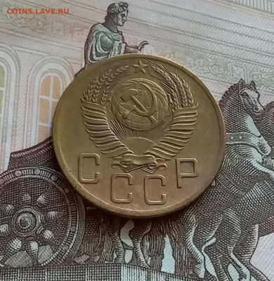5 копеек 1953. До 27.7.22 в 22.00 - 20220723_145811