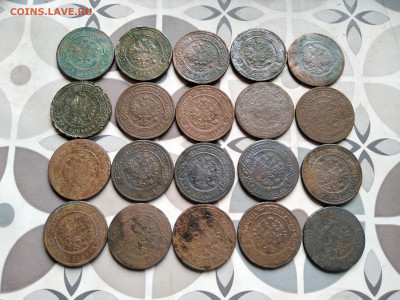 3 копейки 1871-1916, 20 штук до 26.07.2022 - 20тр (6)