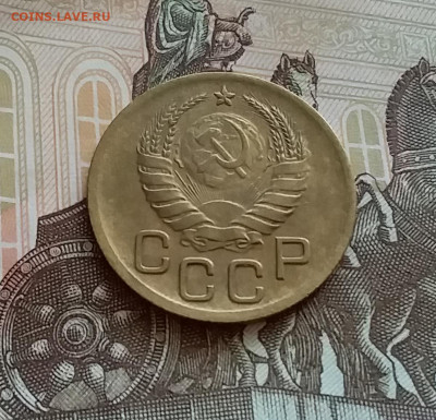 3 копейки 1940. До 27.7.22 в 22.00 - 20220723_162355