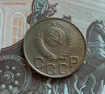 3 копейки 1948. До 27.7.22 в 22.00 - 20220723_163436