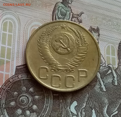3 копейки 1952. До 27.7.22 в 22.00 - 20220723_164335