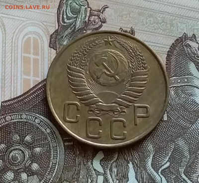 3 копейки 1954. До 27.7.22 в 22.00 - 20220723_165140