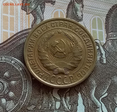 2 копейки 1926. До 27.7.22 в 22.00 - 20220723_171827