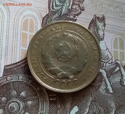 2 копейки 1932. До 27.7.22 в 22.00 - 20220723_173008