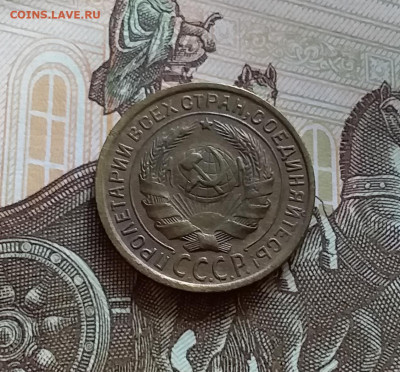 2 копейки 1934. До 27.7.22 в 22.00 - 20220723_173347