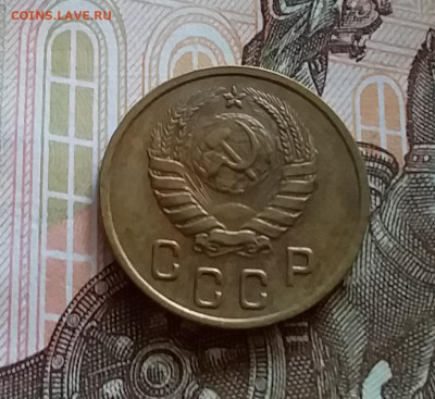 2 копейки 1946. До 27.7.22 в 22.00 - 20220723_175301
