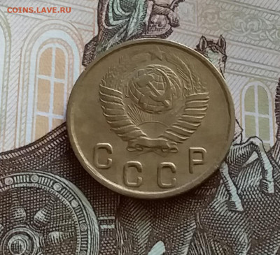 2 копейки 1948. До 27.7.22 в 22.00 - 20220723_175616