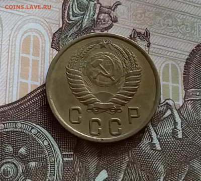 2 копейки 1950. Др 27.7.22 в 22.00 - 20220723_180944