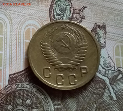 2 копейки 1952. До 27.7.22 в 22.00 - 20220723_181339