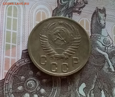 2 копейки 1955. До 27.7.22 в 22.00 - 20220723_183032
