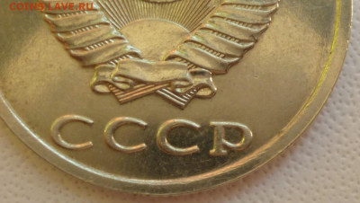 Б (Без Буквы) до 31.07.22 в 22:00 мск - 20.91.3