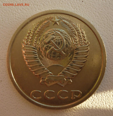 Б (Без Буквы) до 31.07.22 в 22:00 мск - 20.91.2