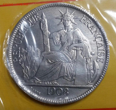 1 пиастр 1908 год. Атрибуция и оценка. - 2022-07-24 10.50.07
