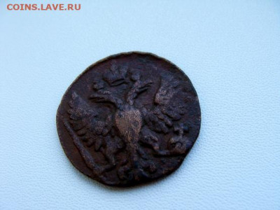деньга 1748 - DSC08518.JPG