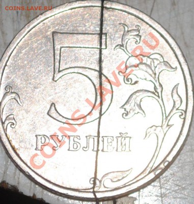 2 поворота до 27.11.11 21 мск - DSC_0410