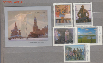 СССР 1987 Советская живопись 5м+блок ** до 29 07 - 87р