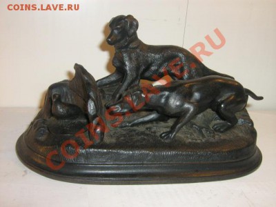 Распродаю коллекцию советского художественного литья Касли - IMG_0564.JPG