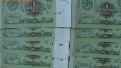 1 рубль 1991 г - 10 шт. С Пачки. до 28,07,22 по МСК 22-0 - IMGA0510.JPG