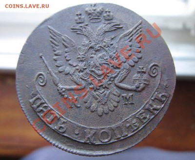 5 копеек 1782 КМ ( кладовая) красивая! - IMG_4200.JPG