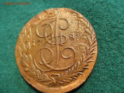 5 копеек 1788 ЕМ .Старый орел.Большая корона.   25.07 - IMG_8698.JPG