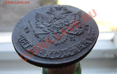 5 копеек 1782 КМ ( кладовая) красивая! - IMG_4202.JPG