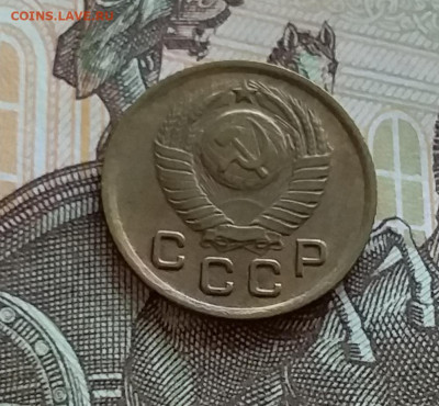 1 копейка 1949. До 27.7.22 в 22.00 - 20220724_170326